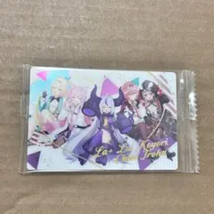 ホロライブ holoX ウエハース カード