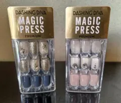 新品 ダッシングディバ マジックプレス 2個 プレミアム ネイルチップ つけ爪