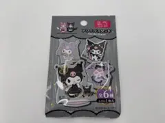 未開封　サンリオ クロミ　アクリルスタンド