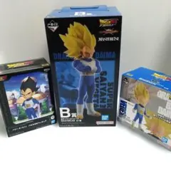ドラゴンボールDAIMA 超サイヤ人3 ベジータ フィギュア3体セット 一番くじ
