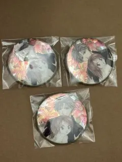 ふしぎ遊戯 原画展 FINAL ホロ缶バッジ 絶対彼氏　3点