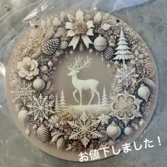 Item thumbnail for item dbeb1026-8a5d-4fd5-b92f-9b527bcdcc67