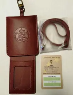 スターバックス カスタマイズジャーニー2026パスケース有料カスタマイズパス付き