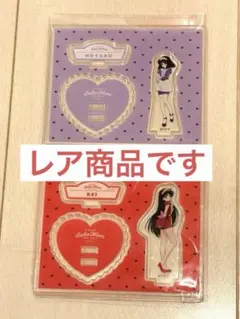 希少セーラームーンカフェ2019 アクリルスタンド 土萠ほたる 火野レイ 希少セーラームーンカフェ2019 アクリルスタンド 土萠ほたる 火野レイ