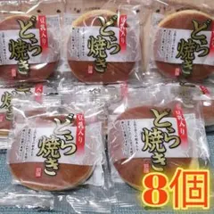 Item thumbnail for item 9e46b99b-a018-4ea0-8a49-8537836bcd7c