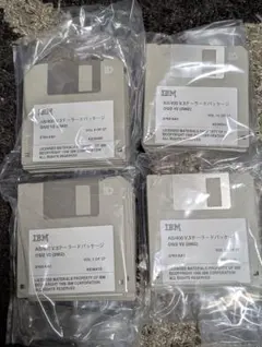 IBM AS/400テーラードパッケージ フロッピーディスク 27個セットのサムネイル