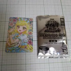 映画　ひみつのアイプリ　入場者特典　カード　みつき　１枚