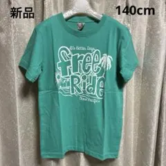 新品 オーシャンパシフィック free Rideロゴ キッズ Tシャツ K37のサムネイル