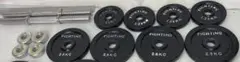 FIGHTING ダンベル　バー　1.25kg 2.5kg 4枚　09c74