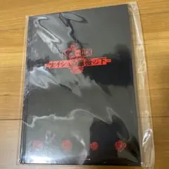 2026年最新】buck-tick クリアファイルの人気アイテム - メルカリ