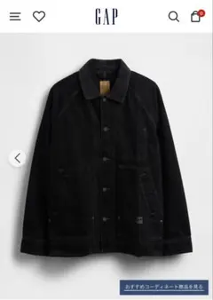 GAP デニム チョアジャケット Lサイズ ブラック