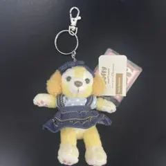 香港 ディズニー ダッフィー＆フレンズ クッキー・アン ぬいぐるみ キーホルダー