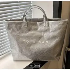 シルバー　TOTE BAG トートバッグ