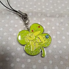 Item thumbnail for item 049cf789-8933-44f7-b058-897cc57d73b9