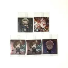 呪術廻戦 にふぉるめーしょん シールウエハース 虎杖悠仁 七海建人 釘崎野薔薇