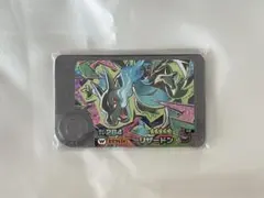 i*i様 ポケモンフレンダ スーパートレジャー メガリザードンX ワンダーピック