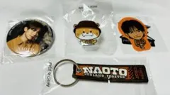 2026年最新】exile naotoの人気アイテム - メルカリ