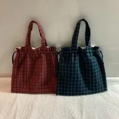 ハンドメイド　ファミリア風チェック　手提げ巾着バッグ　２色セット