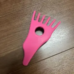 Item thumbnail for item 97f6e97d-8663-42d7-a26c-318e9b3b8c65