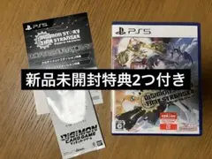 デジモンストーリータイムストレンジャー　アルティメットエディション　プロモカード