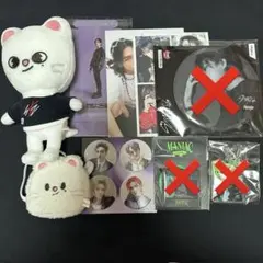 straykids スキズ ヒョンジン グッズ まとめ売り