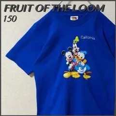 【良品】 フルーツオブザルーム ディズニー Tシャツ キッズ 150のサムネイル