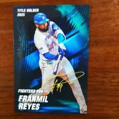 2026年最新】プロ野球チップス 99の人気アイテム - メルカリ