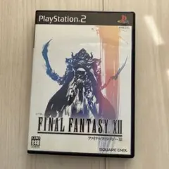 FINAL FANTASY XII PlayStation 2