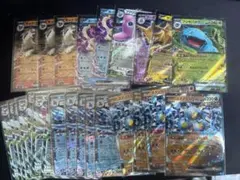 ポケカ　Gレギュ落ち　RR 65〜70枚