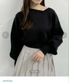 【archives】スウェット バルーンスリーブ