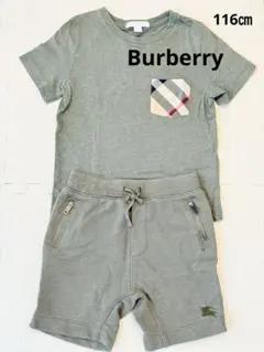 BURBERRY バーバリーチルドレン Tシャツ ハーフパンツ 116㎝