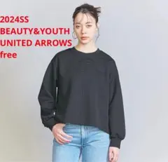 未使用＊BEAUTY&YOUTH UNITED ARROWSダンボールスエット黒