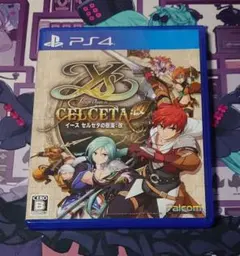 PS4 イース セルセタの樹海：改