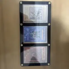 オベリスク・オシリス・ラー　原作絵　観賞用