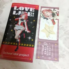 Item thumbnail for item 78a60d52-66ee-4647-8e92-8476cdc80d14