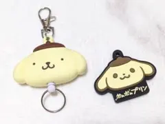 폼폼푸린 ビーサイドレーベル ラバーキーケース キーリール