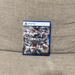 Item thumbnail for item 808cc53c-4810-42b5-9cdf-00b32ab61065