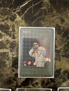 KREVA all my homiesカード KREVA トレーディングカード All My Homies ZORN - メルカリ