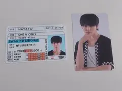 ONE N' ONLY　HAYATO　推し免許証　推しトレカ