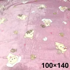 KORILAKKUMA ピンク ブランケット コリラックマ うさぎ