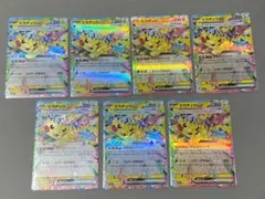 【7枚】ピカチュウex RR MEGAドリームex