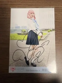 =LOVE 齋藤樹愛羅 直筆サイン入り チェキ LOVE 齋藤樹愛羅 チェキ イコラブ 齋藤樹愛羅 サイン入りチェキ 2019年