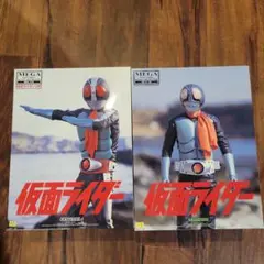 2025年最新】旧1号 海洋堂の人気アイテム - メルカリ