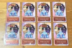 推しちゃれ プリパラ クリアカード ガァルル あろま みかん