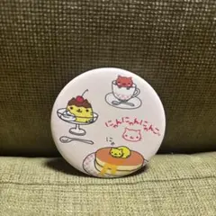 ◯San-X　レザー風缶バッジ　にゃんにゃんこ◯ 平成レトロのサムネイル