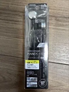 マランツ ステレオイヤホン ASH57K