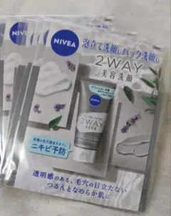 ニベア 　2WAY美容洗顔 試供品　　2g一回分が2P×8のサムネイル