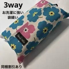 Item thumbnail for item f955f505-58d7-44c8-a7ef-5688790be741