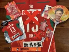 アルビレックス新潟 1000円くじ 小野裕二選手 3点セット - メルカリ