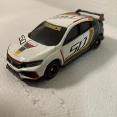 Item thumbnail for item 8a45544a-fdec-4644-9c67-b1a5eaf83221